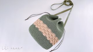 【マクラメヤーン細】巾着ショルダーバッグの編み方【かぎ針編み】Crochet Drawstring Pouch Bag [upl. by Ulrich]