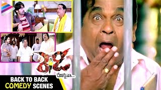 Ready Telugu Movie  Back to Back Comedy Scenes  Ram  Genelia  Brahmanandam  Telugu Filmnagar [upl. by Laurent]