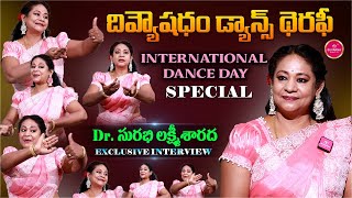 Classical Dancer Dr Surabhi Laxmi Sarada Exclusive Interview  World Dance Day  Suvarna Media [upl. by Hteb]