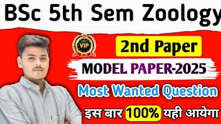 Bsc 5th Semester zoology 2nd paper important questionsBsc 5th semester zoology paper 2 model paper [upl. by Boak]