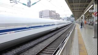 Shinkansen at Odawara station JPN [upl. by Ailegave]