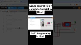 Esp32 control Relay tutorialyoutubeshortsshortsvideoshortsfeedarduinoesp32 [upl. by Olimreh664]