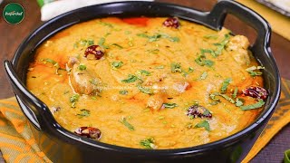 Punjabi Kadhi Pakora Recipe A Taste of Authentic Food Comfort Pakistani Food Recipe [upl. by Raynold683]