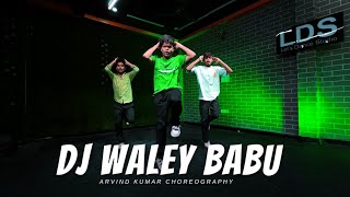 Dj Waley Babu Dance  Badshah Feat Aastha Gill [upl. by Euqor]