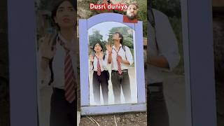 Ulti pulti duniya schoolmasti janvipatel shortfeed entertainment magic [upl. by Athelstan]