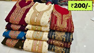 Hyderabad Wholesale Dress Materials Fancy Work Suits Pakistani Cotton Suits  GM Suits [upl. by Onit]