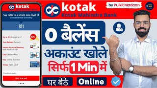 Kotak Mahindra Bank Open Account Zero balance Online [upl. by Tawney851]