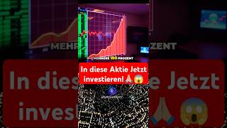 Block Aktie Jetzt investieren hkcm hopf investieren aktien [upl. by Ogden]