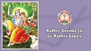 624  Radhey Govinda Jai Jai Radhey Gopala  Sai Bhajan  Krishna Bhajan [upl. by Raamaj]