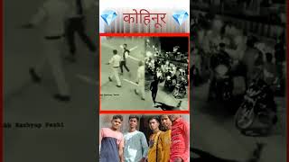 durlabh kashyap editing shorts short viralvideo shortvideo trending video [upl. by Adaminah]