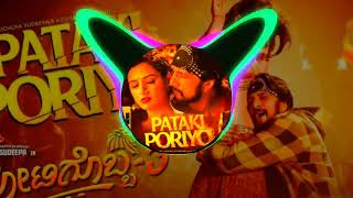 PATAKI PORIYO KANNADA DJ SONG KOTIGOBBA3 MOVIE SONG SUDEEPASHIKADJ BMᴅᴊ ᴅᴀɴᴄᴇ ᴄʟᴜʙ [upl. by Aissac900]