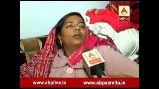 PSI Devendrasinh Rathods wife allegations of DySP Demand physical relation [upl. by Eicram]