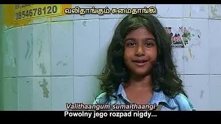 Whatsapp Status  kadhalum kadanthu pogum movie  30sec Videos [upl. by Licna911]