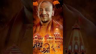 Baba Yogi Adityanath ji Yogi Adityanath trending status video Yogi Adityanath WhatsApp status video [upl. by Yziar582]