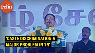 Caste discrimination a major problem in Tamil Nadu Governor RN Ravi [upl. by Olmsted]