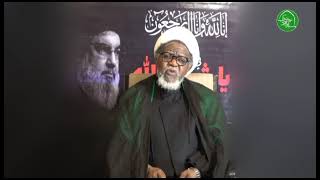 JAWABIN JAGORAN SHIRIYA SAYYID ZAKZAKY H [upl. by Adelbert]