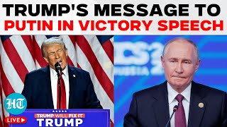 Trump Victory Speech LIVE Trump Gives This Message To Putin After Historic Win US Election Results [upl. by Yehudit976]