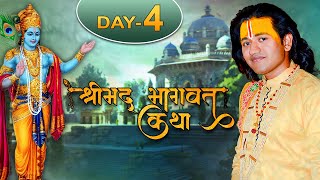 D Live  Shrimad Bhagwat Katha  PP Shri Pradyuman Ji Maharaj  Day 4  Sadhna TV [upl. by Yrmac]