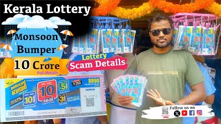 Palakkad  Kerala Lottery Ticket  Win Star Lottery Agencies  ரூ 10 கோடி [upl. by Aitnyc]