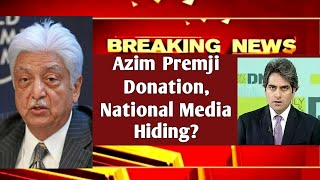 Azim Premji Donation   Reaction by MrReactionWala [upl. by Zarger]