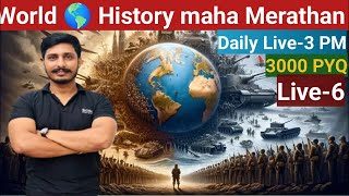 Live 6 World history by Gagan sir master cader lecturer cader pcs and for all punjab exam [upl. by Bigot]