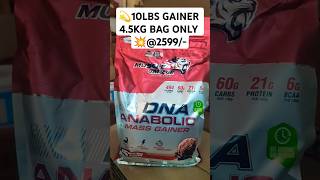 Muscle Garage Mass Gainer massgainer gainer protein supplements facts factshindi hyderabad [upl. by Nortyad]