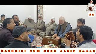 kalami 📝 ahad zargar singer 🎹 Badshahkashmirisofisongs aarif samad [upl. by Killen]