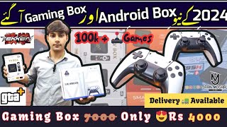 Best Android Tv Box amp Game Box  Wholesale Market Karachi [upl. by Atikam139]