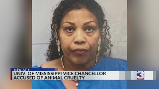 University of Mississippi official charged with animal cruelty [upl. by Ecirp949]