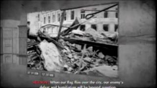 Call of Duty World at War  Heart of the Reich  Intro  WikiGameGuides [upl. by Ulrick]