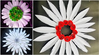 paper craft flowers wall hanging easy [upl. by Davon]