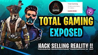 TOTAL GAMING HACK SELLING REALITY ll SKYLORD EXPOSED TOTAL GAMING 😱😱 [upl. by Hatokad844]