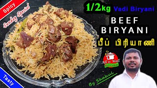 12 kg பீப் பிரியாணி சுவையாக செய்வது எப்படி  Beef Biryani Recipe in Tamil  Vadi Biryani  Biryani [upl. by Anneirda]