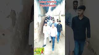 Uday Mehta Hazaribagh vidhansabhatiger Jairam mahtojlkm video hazaribagh jlkm vidhayak short [upl. by Hummel]