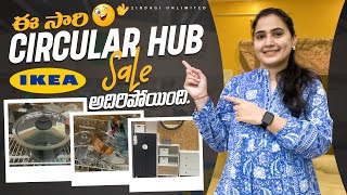 Lots of Kitchenwear at 50 Off IKEA Furniture IKEA Hyderabad OffersZindagi Unlimited Telugu Vlogs [upl. by Lehrer]