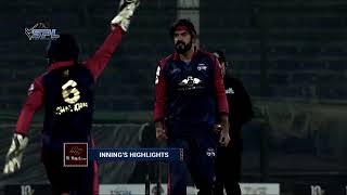 Karachi Ghazis vs Mirpurkhaas Tigers  Qualifier 2  SPL Season 1 [upl. by Wurtz]