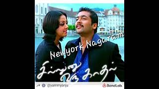 Newyork Nagaram  Sillunu Oru Kadhal  Tamil  Surya  AR Rahman  Saaral [upl. by Anaeerb]