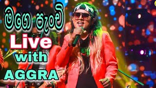 mage panchi  sameera chathuranga  with aggra මගෙ පැංචි අග්‍රා රහට [upl. by Nwaf275]