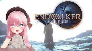 FFXIV Endwalker Trailer Reaction [upl. by Gothart]