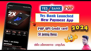 YES Bank Launched New Payment Application with credit card full review in TamilTech and Technics [upl. by Barnebas]