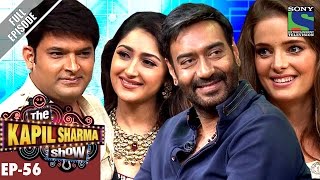 The Kapil Sharma Show दी कपिल शर्मा शो Ep56Team Shivaay In Kapils Show–30th Oct 2016 [upl. by Nalla265]