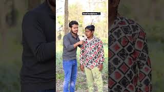 Mar Gaya madar chod 😃😃 Amit parimal ka short video [upl. by Ikcim]