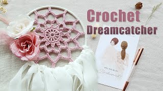 DIY Tutorial l How to Crochet Dreamcatcher  l Crochet Doily Pattern [upl. by Oiratno]