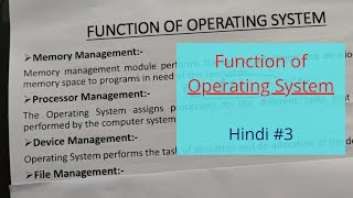 Functions of Operating system in computerHindi  Operating System Tutorials Hindi  03 [upl. by Asereht]