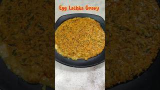 Different Egg RecipeMust try Egg Lachka Gravy [upl. by Timmie]