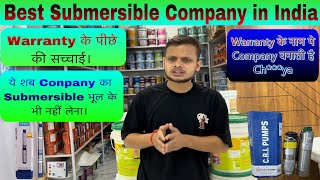 Best Submersible Pump in India  Submersible लेने से पहले ये Video जरूर देखे। [upl. by Eversole]