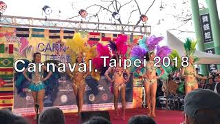 拉丁美洲暨加勒比海嘉年華，熱情森巴舞。Latin American and Caribbean Carnival passionate samba dance [upl. by Maurey952]