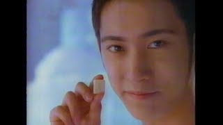 1995年CM 明治 ショコラクール 市川海老蔵 [upl. by Idrahs836]