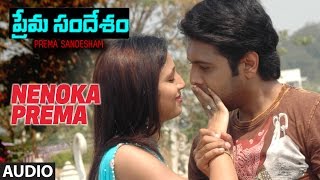 Nenoka Prema Full Song Audio  Prema Sandesham Songs  BhushanAbhilashUshaUshasri  Telugu Songs [upl. by Artened209]