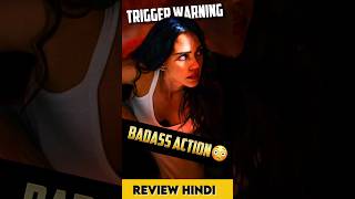 Trigger Warning Review  Netflix Trigger Warning Movie Review  Movie V Review [upl. by Alyel]